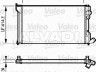Peugeot 605 1989-1999 JAHUTUSRADIAATOR JAHUTUSRADIAATOR mudelile PEUGEOT 605 (6B) Paks...