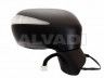 Honda Civic 2006-2011 PEEGEL VÄLINE PEEGEL VÄLINE mudelile HONDA CIVIC (SDN) (FD), ...