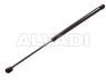 Honda Civic 1995-2001 LUUGI/KAPOTI AMORT LUUGI/KAPOTI AMORT mudelile HONDA CIVIC (LB 5-D...