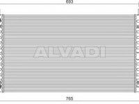 Ford Galaxy 1995-2000 JAHUTUSRADIAATOR JAHUTUSRADIAATOR mudelile FORD GALAXY (WGR) Pak...