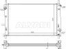 Ford Mondeo 1996-2000 JAHUTUSRADIAATOR JAHUTUSRADIAATOR mudelile FORD MONDEO (BAP/BFP/...