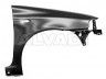 Fiat Punto 1993-1999 Poritiib PORITIIB mudelile FIAT PUNTO I (176) Asukoht (e...