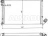 Citroen Xantia 1993-2001 JAHUTUSRADIAATOR JAHUTUSRADIAATOR mudelile CITROEN XANTIA (X1/X2...