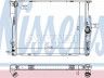 BMW 1 (E81 / E82 / E87 / E88) 2004-2014 JAHUTUSRADIAATOR JAHUTUSRADIAATOR mudelile BMW 1 (E81/E82/E87/E8...