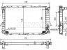 Audi 100 1990-1994 JAHUTUSRADIAATOR JAHUTUSRADIAATOR mudelile AUDI 100 (C4)+AVANT M...