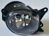 Audi A8 (D2) 1994-2002 UDUTULI EESMINE UDUTULI EESMINE mudelile AUDI A8 (D2) Markeerin...