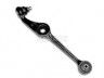 Seat Ibiza 1984-1993 ÕÕTSHOOB ÕÕTSHOOB mudelile SEAT IBIZA (021A) Pikkus: [mm...