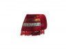 Audi A4 (B5) 1994-2001 TAGATULI TAGATULI mudelile AUDI A4 (B5) SDN/AVANT Markee...