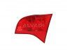 Audi A4 (B7) 2004-2008 TAGATULI TAGATULI mudelile AUDI A4 (B7) Markeering: ECE,...