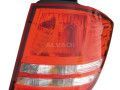 Dodge Journey 2008-2020 TAGATULI TAGATULI mudelile DODGE JOURNEY Markeering: SAE...