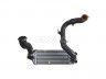 Hyundai Accent 2005-2012 ÕHURADIAATOR (INTERCOOLER) ÕHURADIAATOR (INTERCOOLER) mudelile HYUNDAI ACC...