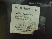 Mitsubishi L200 2006-2015 Kasti siseplast (4-ust) Varuosa kood: P-05767140
Kere tüüp: Pikap