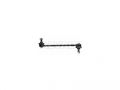 Kia ceed (ED) 2006-2012 STABILISAATORI TUGIVARRAS STABILISAATORI TUGIVARRAS mudelile KIA CEE'D (E...