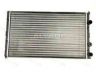 Volkswagen Passat 1988-1993 JAHUTUSRADIAATOR JAHUTUSRADIAATOR mudelile VW PASSAT, SDN+ESTATE...