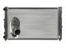 Audi A4 (B5) 1994-2001 JAHUTUSRADIAATOR JAHUTUSRADIAATOR mudelile AUDI A4 (B5) SDN/AVAN...