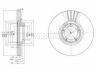 Ford Transit 1985-1994 PIDURIKETAS PIDURIKETAS mudelile FORD TRANSIT (VE6) Pidurik...