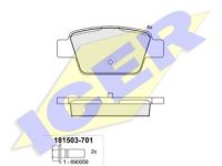 Fiat Bravo 2007-2014 KETASPIDURIKLOTSID KETASPIDURIKLOTSID mudelile FIAT BRAVO (198) Ax...