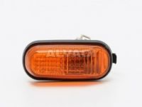 Honda CRX 1992-1998 SUUNATULI KÜLGMINE SUUNATULI KÜLGMINE mudelile HONDA CIVIC CRX (EH...