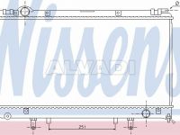 Lexus LS 1994-2000 JAHUTUSRADIAATOR JAHUTUSRADIAATOR mudelile LEXUS LS (UCF20) Paks...