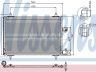 Citroen C6 2005-2012 konditsioneeri radiaator KONDITSIONEERI RADIAATOR mudelile CITROEN C6 (T...