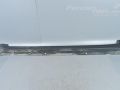 Chevrolet Orlando Küljekarbi plast, vasak Varuosa kood: 95462343
Kere tüüp: Mahtuniversaa...