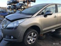 Peugeot 5008 2010 - Auto varuosadeks