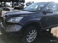 Honda CR-V 2008 - Auto varuosadeks