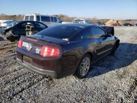 Ford Mustang 2012 - Auto varuosadeks