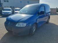Volkswagen Caddy (2K) 2007 - Auto varuosadeks