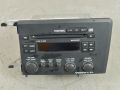 Volvo S60 CD / Raadio Varuosa kood: 8698837
Kere tüüp: Sedaan
Mootori...