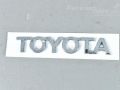 Toyota Verso Plokikaas (1.8 bensiin) Varuosa kood: 1110109300 ; 1110139686
Kere tüüp...