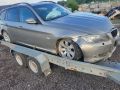 BMW 3 (E90 / E91 / E92 / E93) 2009 - Auto varuosadeks