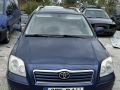 Toyota Avensis (T25) 2005 - Auto varuosadeks
