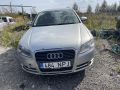 Audi A4 (B7) 2007 - Auto varuosadeks