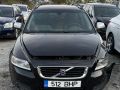 Volvo V50 2008 - Auto varuosadeks