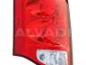 Dodge Caravan 2008-2020 TAGATULI TAGATULI mudelile DODGE GRAND CARAVAN Poolsus (...