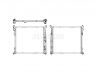 Mercedes-Benz ML / GLE (W166) 2011-2019 JAHUTUSRADIAATOR JAHUTUSRADIAATOR mudelile Mercedes-Benz ML-Clas...