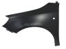 Skoda Fabia 2007-2014 Poritiib PORITIIB mudelile SKODA FABIA II (5J) Asukoht (...