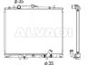 Mitsubishi Pajero Sport 1995-2008 JAHUTUSRADIAATOR JAHUTUSRADIAATOR mudelile MITSUBISHI PAJERO SPO...