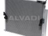 Toyota Land Cruiser 150 2009-2024 konditsioneeri radiaator KONDITSIONEERI RADIAATOR mudelile TOYOTA LAND C...