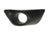 Dacia Sandero 2012-2021 STANGE ILUVÕRE STANGE ILUVÕRE mudelile DACIA SANDERO Asukoht (...
