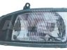Toyota Hiace (XH10) 1995-2012 ESITULI ESITULI mudelile TOYOTA HI-ACE (GRANVIA) Regule...