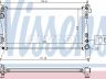 Peugeot Bipper 2008-2018 JAHUTUSRADIAATOR JAHUTUSRADIAATOR mudelile PEUGEOT BIPPER Kõrgus...