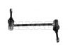 Dodge Caravan 1996-2000 STABILISAATORI TUGIVARRAS STABILISAATORI TUGIVARRAS mudelile DODGE CARAVA...