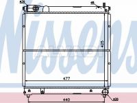 Suzuki Samurai, SJ 1981-2004 JAHUTUSRADIAATOR JAHUTUSRADIAATOR mudelile SUZUKI SAMURAJ (SJ) P...