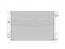 Ford Mustang 2014-2023 konditsioneeri radiaator KONDITSIONEERI RADIAATOR mudelile FORD MUSTANG ...