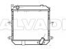 Nissan Cabstar 1992-2007 JAHUTUSRADIAATOR JAHUTUSRADIAATOR mudelile NISSAN CABSTAR E Paks...