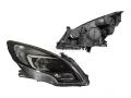 Opel Zafira Tourer (C) 2011-2019 ESITULI ESITULI mudelile OPEL ZAFIRA TOURER Markeering:...