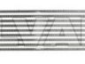 Opel Mokka (A) 2012-2019 ÕHURADIAATOR (INTERCOOLER) ÕHURADIAATOR (INTERCOOLER) mudelile Opel MOKKA ...
