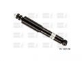 Mitsubishi Pajero Sport 1995-2008 AMORTISAATOR AMORTISAATOR mudelile MITSUBISHI PAJERO SPORT/M...